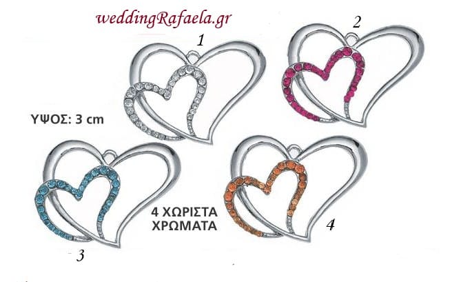 Wedding Rafaela | Είδη γάμου και βάπτισης