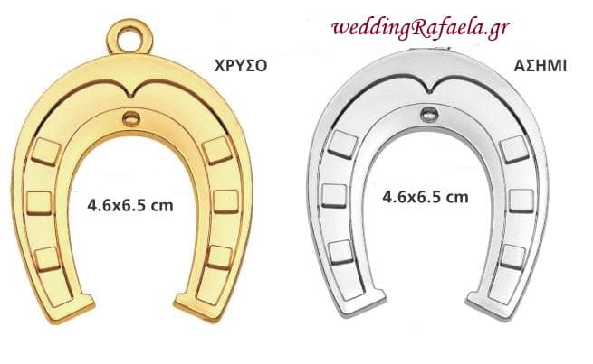 Wedding Rafaela | Είδη γάμου και βάπτισης
