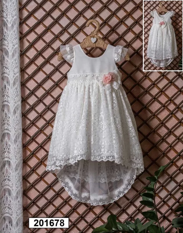 Wedding Rafaela | Είδη γάμου και βάπτισης