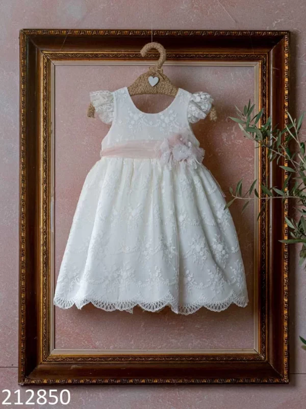 Wedding Rafaela | Είδη γάμου και βάπτισης