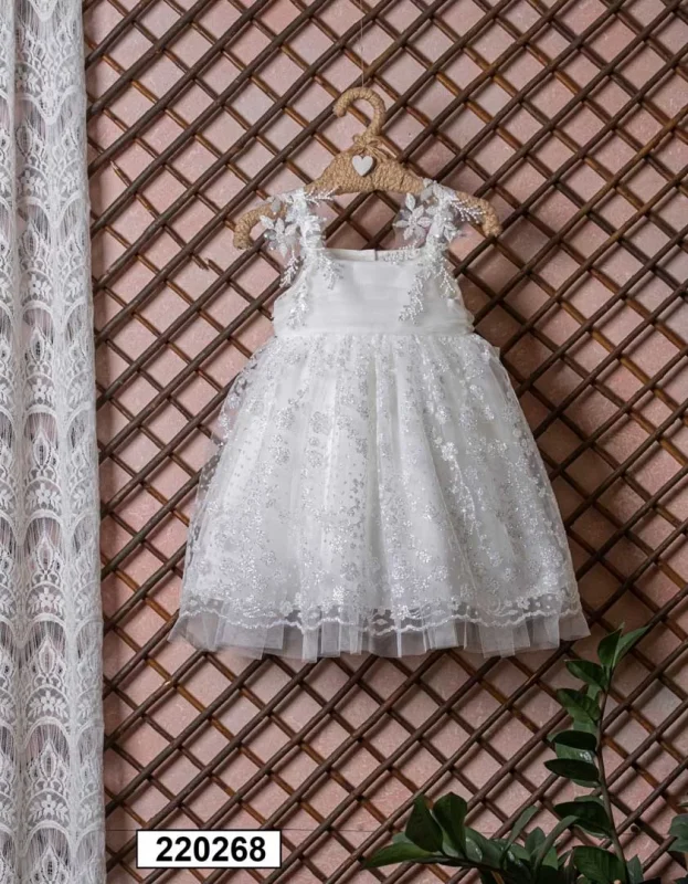 Wedding Rafaela | Είδη γάμου και βάπτισης