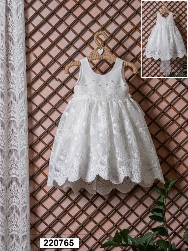 Wedding Rafaela | Είδη γάμου και βάπτισης