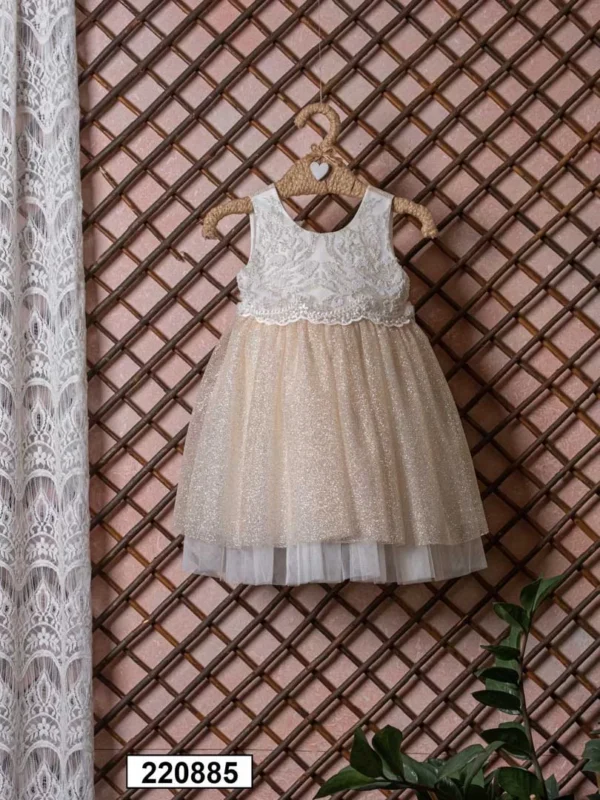 Wedding Rafaela | Είδη γάμου και βάπτισης