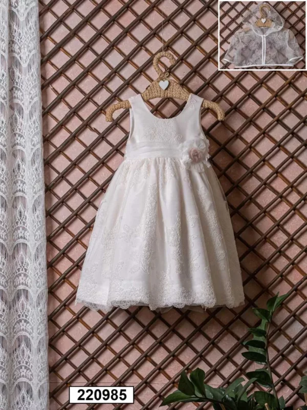 Wedding Rafaela | Είδη γάμου και βάπτισης