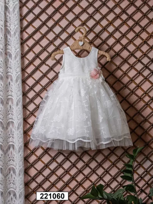 Wedding Rafaela | Είδη γάμου και βάπτισης