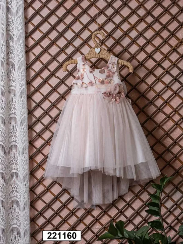 Wedding Rafaela | Είδη γάμου και βάπτισης