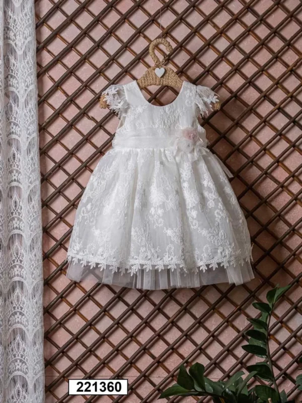 Wedding Rafaela | Είδη γάμου και βάπτισης