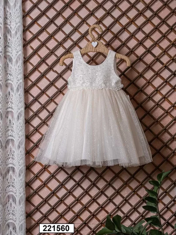 Wedding Rafaela | Είδη γάμου και βάπτισης
