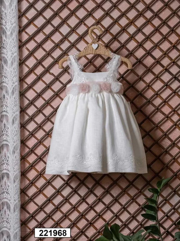 Wedding Rafaela | Είδη γάμου και βάπτισης