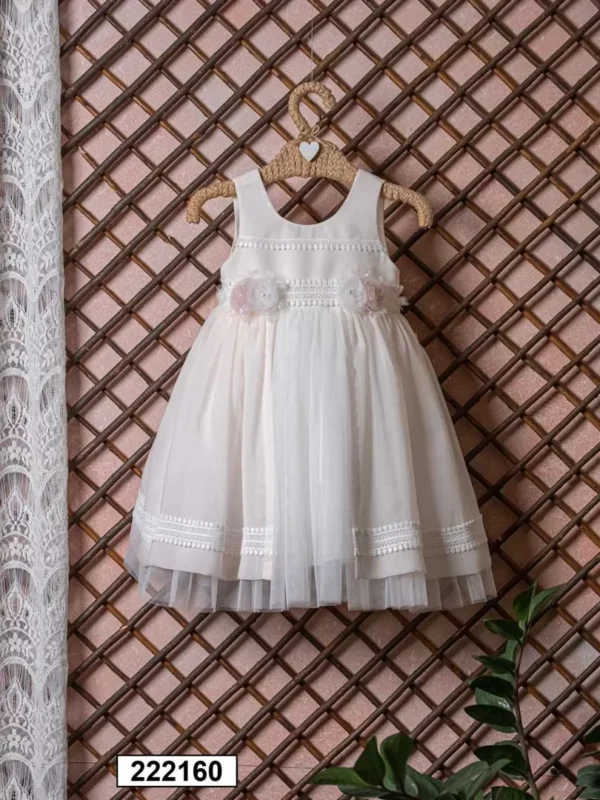 Wedding Rafaela | Είδη γάμου και βάπτισης