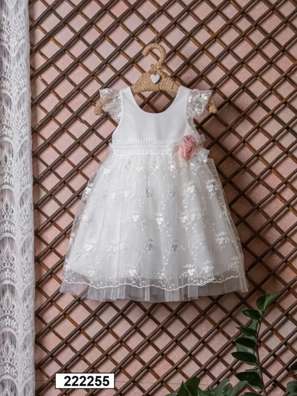 Wedding Rafaela | Είδη γάμου και βάπτισης