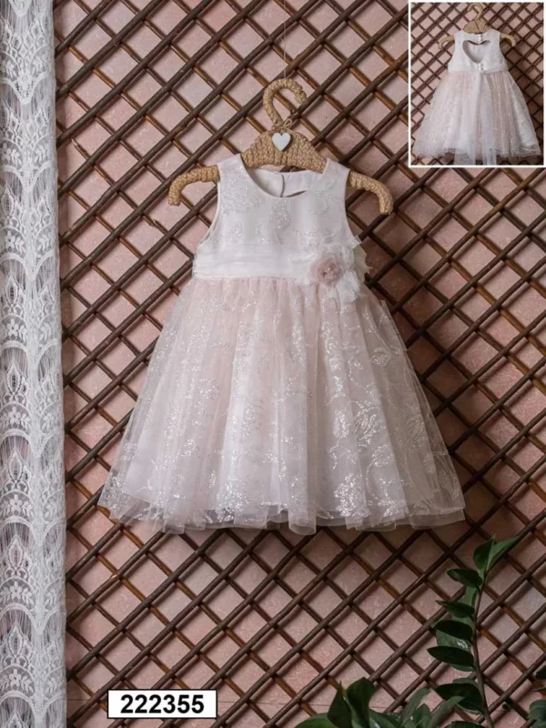 Wedding Rafaela | Είδη γάμου και βάπτισης