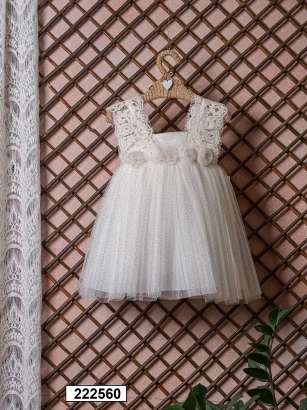 Wedding Rafaela | Είδη γάμου και βάπτισης