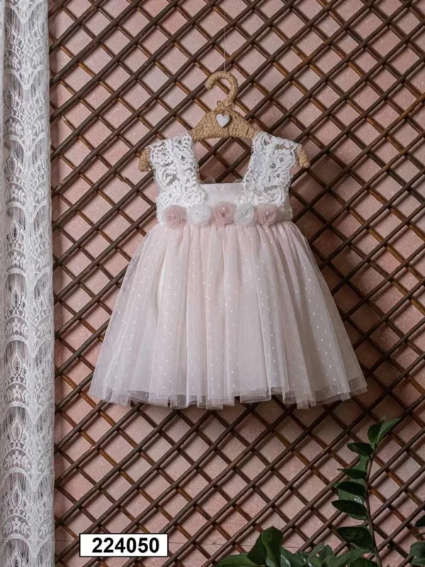 Wedding Rafaela | Είδη γάμου και βάπτισης