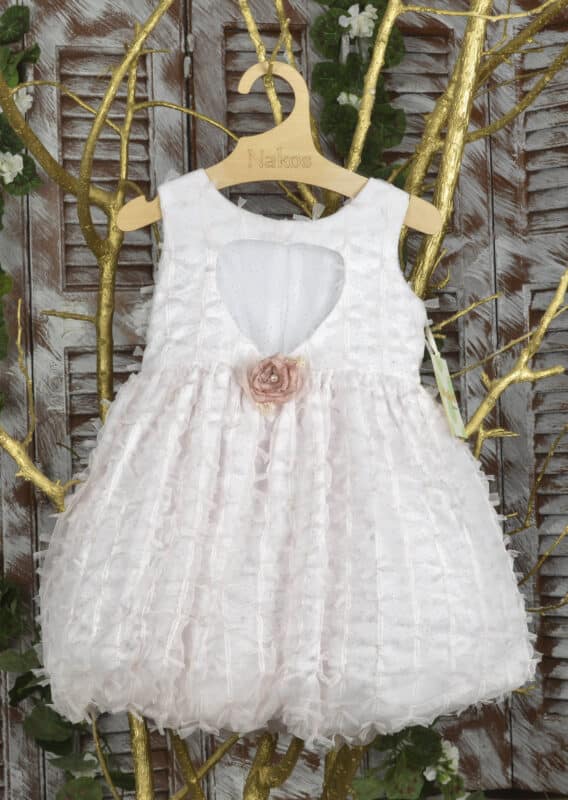 Wedding Rafaela | Είδη γάμου και βάπτισης