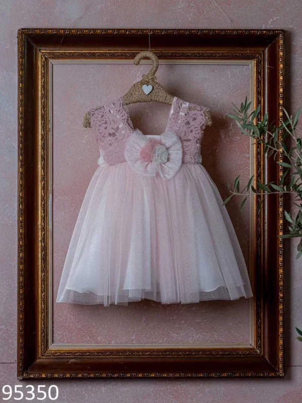 Wedding Rafaela | Είδη γάμου και βάπτισης