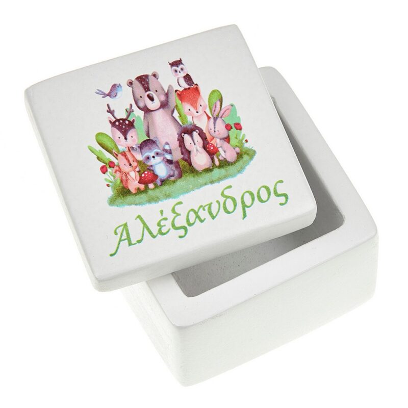 Wedding Rafaela | Είδη γάμου και βάπτισης