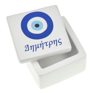 μπομπονιέρα μπιζουτιέρα μπλε μάτι με όνομα
