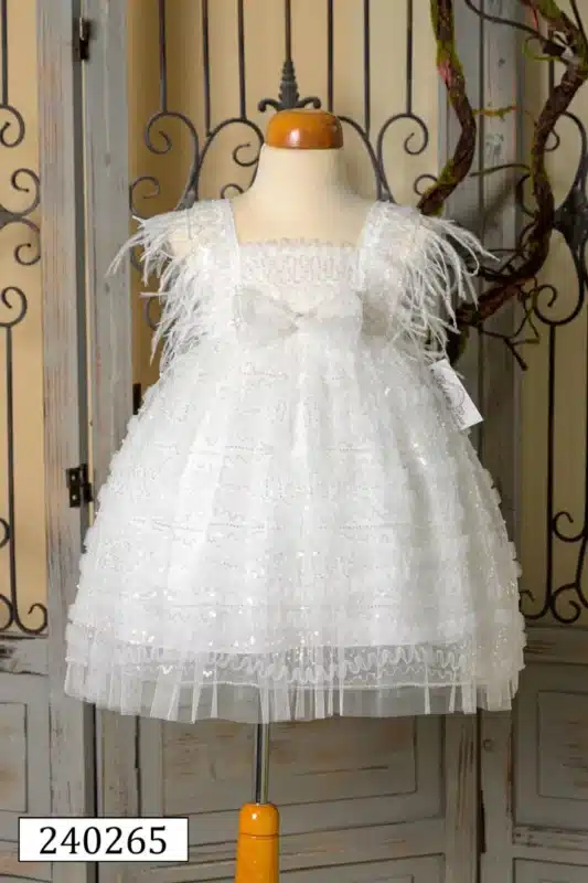Wedding Rafaela | Είδη γάμου και βάπτισης