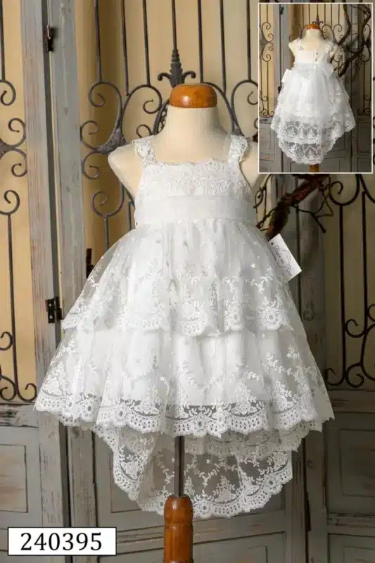 Wedding Rafaela | Είδη γάμου και βάπτισης