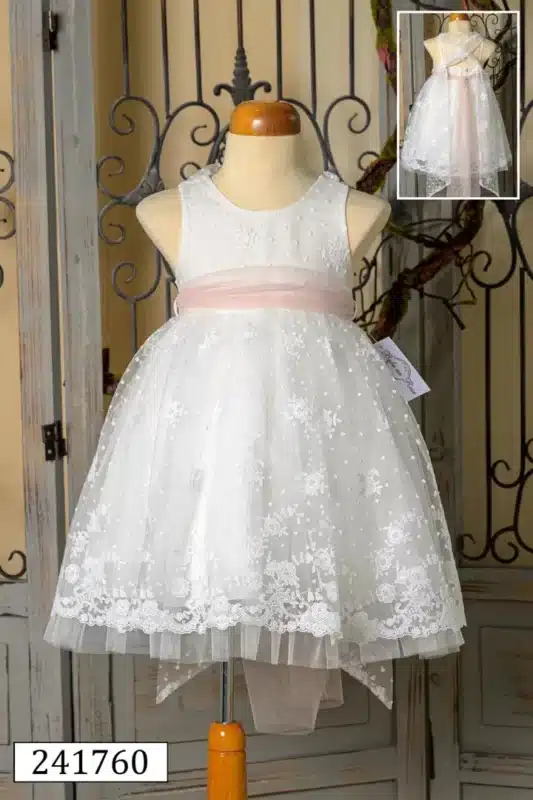 Wedding Rafaela | Είδη γάμου και βάπτισης