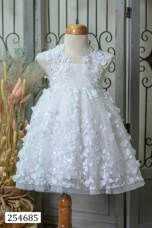 Wedding Rafaela | Είδη γάμου και βάπτισης