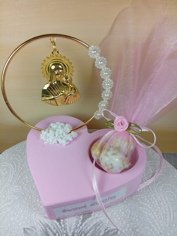 Wedding Rafaela | Είδη γάμου και βάπτισης