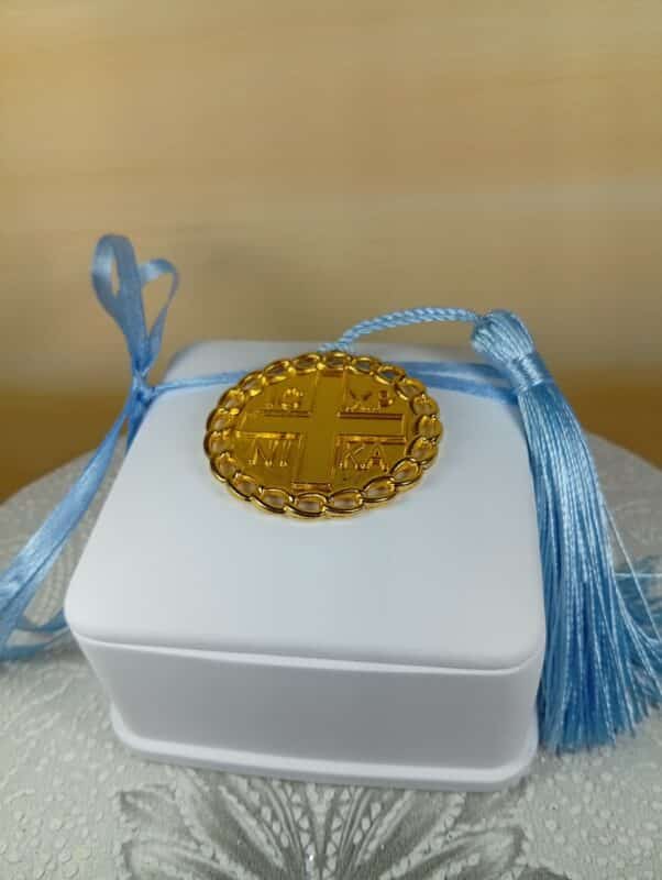 Wedding Rafaela | Είδη γάμου και βάπτισης