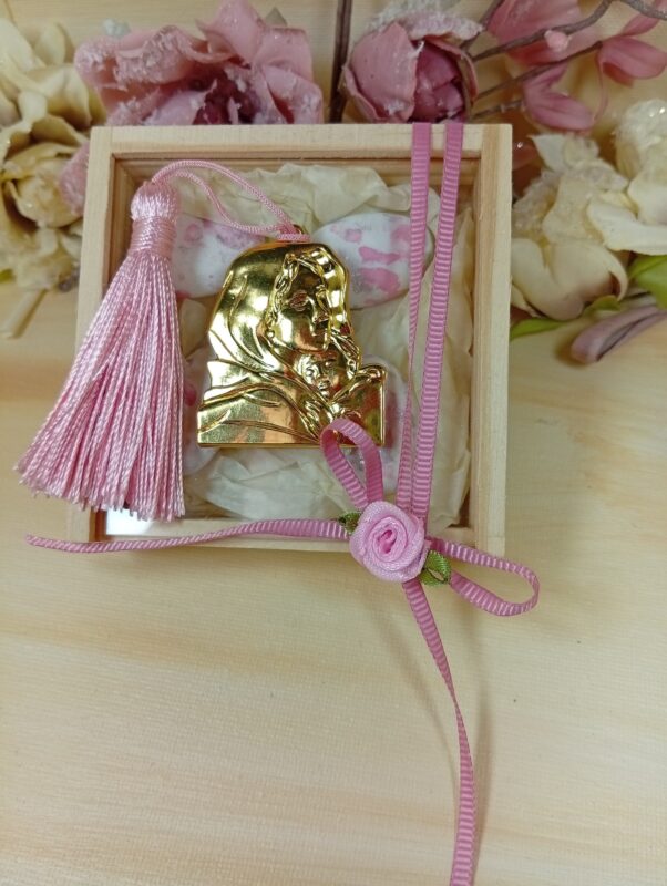 Wedding Rafaela | Είδη γάμου και βάπτισης