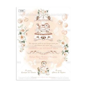 πρόσκληση βάπτισης καρουζέλ